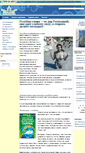 Mobile Screenshot of kembria.com.ua